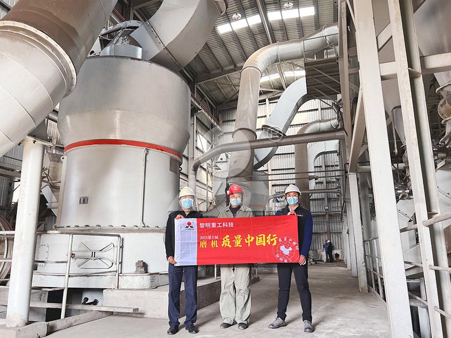 肯尼亚某石灰石矿场原料堆场实景图